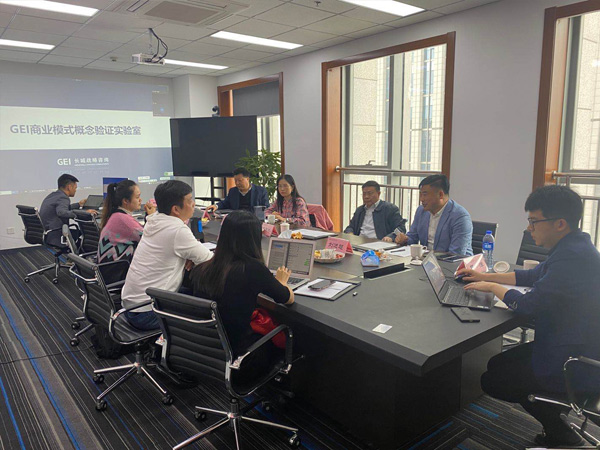 合肥九游头脑风暴会新闻稿-企业版(图2) 合肥九游头脑风暴会新闻稿-企业版(图2)