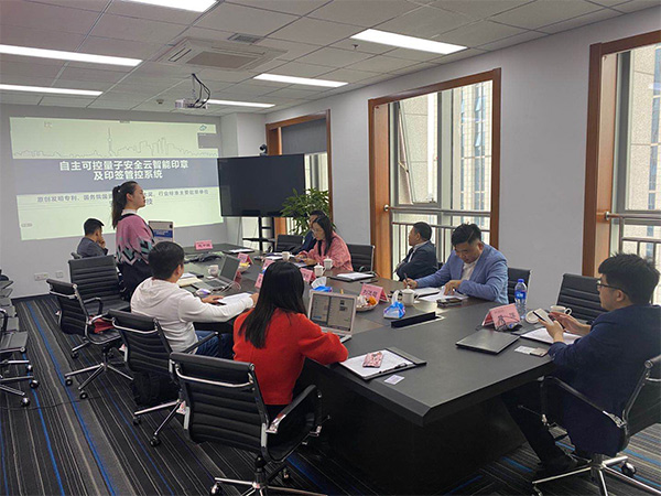 合肥九游头脑风暴会新闻稿-企业版(图1) 合肥九游头脑风暴会新闻稿-企业版(图1)