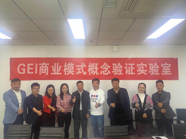 合肥九游头脑风暴会新闻稿-企业版(图3) 合肥九游头脑风暴会新闻稿-企业版(图3)